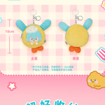 Vocaloid Hatsune Miku Minidoll Miku Merch Yummy Series Cute Coin Purse